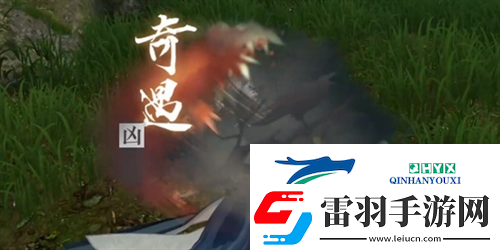 逆水寒手游靈蛇寶血怎么做