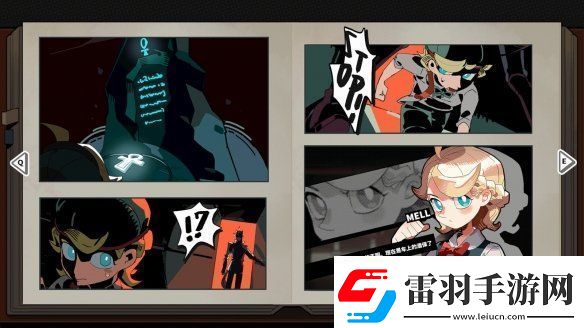 科幻懸疑游戲謎宇酒吧上架Steam平臺(tái)！支持中文