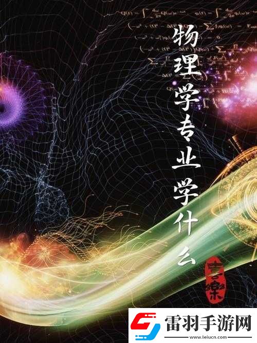 國產半夜精華精華精華