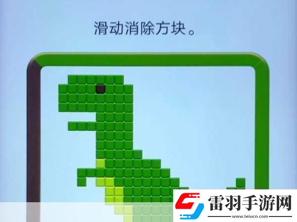 甜點方塊