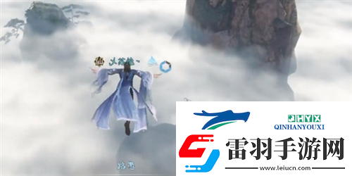 逆水寒手游靈蛇寶血怎么做