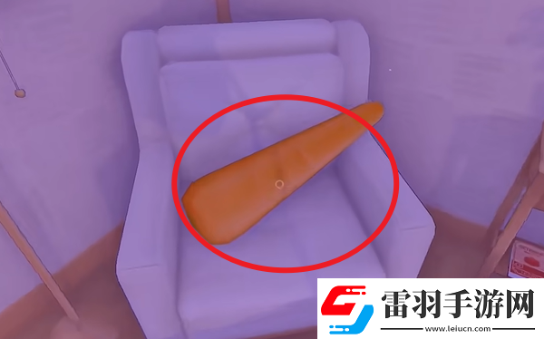 米塔胡蘿卜成就怎么達成