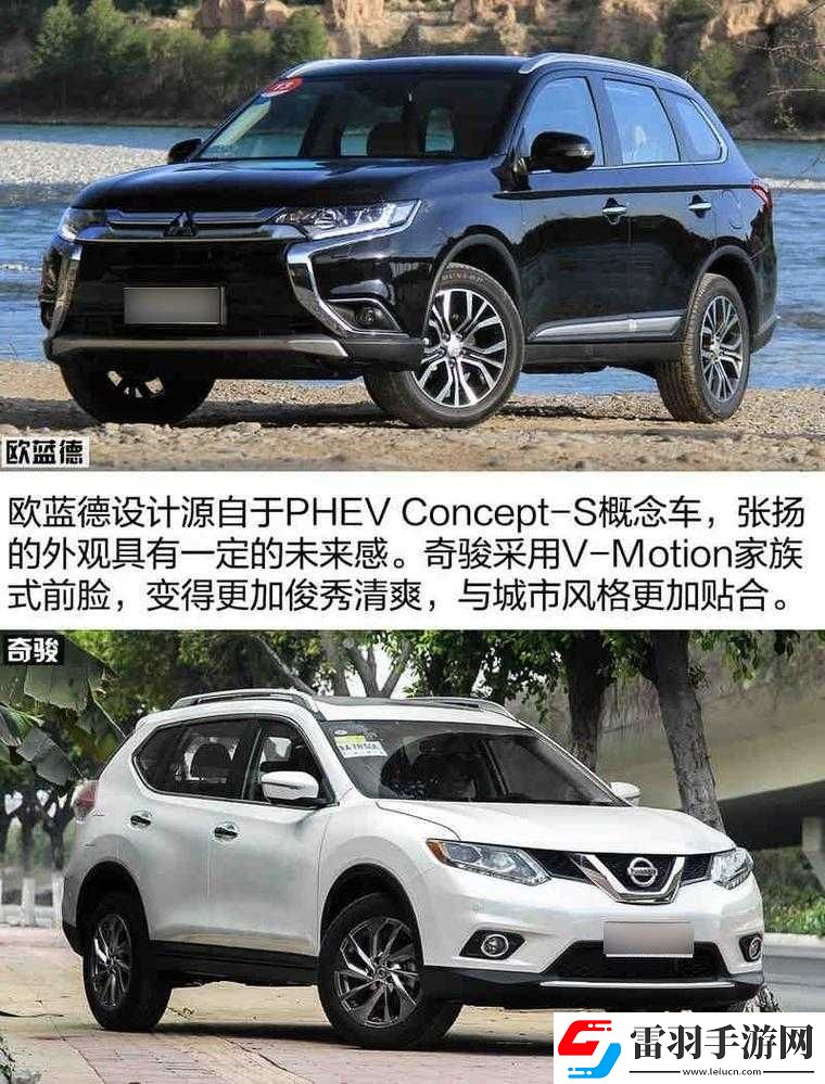 歐產(chǎn)日產(chǎn)國產(chǎn)精品精品