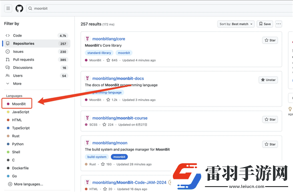MoonBit編程語言崛起！兩年被Github收錄