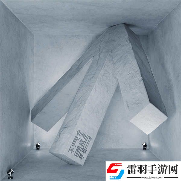 不完全自救手冊(cè)音樂(lè)企劃**收官
