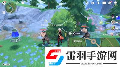 原神偵測(cè)晶體寶箱在哪里
