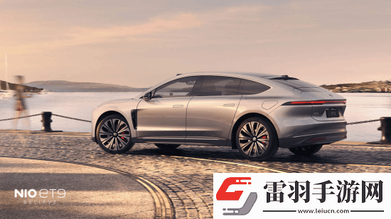 蔚來(lái)回應(yīng)ET9賣78.8萬(wàn)起