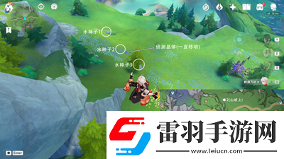 原神偵測(cè)晶體寶箱在哪里