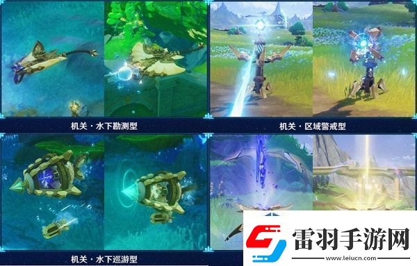 關(guān)注游戲更新