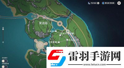 原神偵測(cè)晶體寶箱在哪里