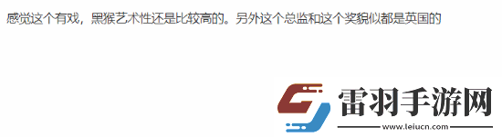又一件