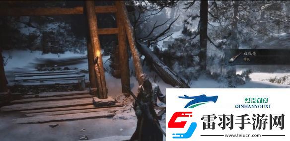 黑神話(huà)悟空白狐毫怎么獲得