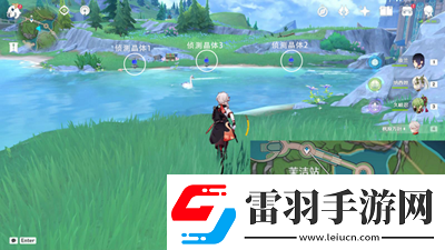 原神偵測(cè)晶體寶箱在哪里
