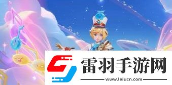 王者榮耀孫臏小動物樂團(tuán)新皮膚多少錢