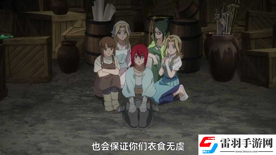 哥布林卵巢免費(fèi)觀看版