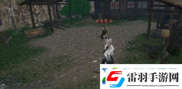 逆水寒手游勸架游歷任務怎么做