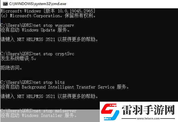 配置windowsupdate卡住不動(dòng)35