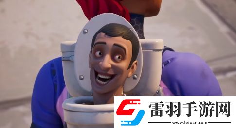 評(píng)價(jià)兩極化堡壘之夜聯(lián)動(dòng)斯基比迪馬桶人