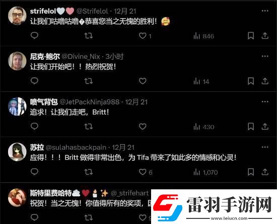 最終幻想7重生蒂法英配聲優(yōu)獲GrandGameAwards最佳配角獎