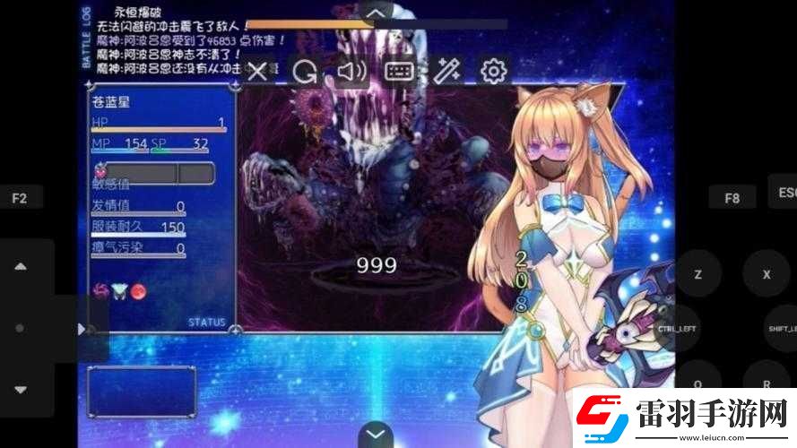 魔法少女天穹法妮雅裝備全收集攻略詳解各類裝備獲取地點與方式