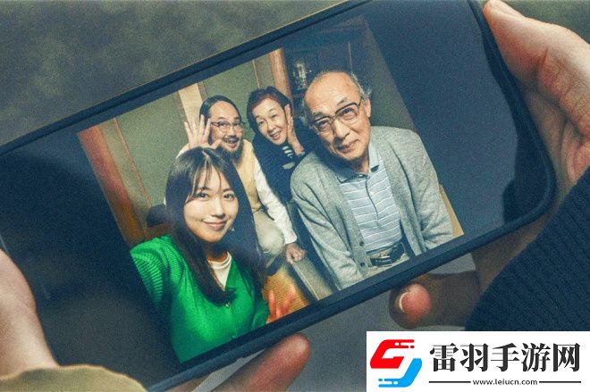 揭秘花便當(dāng)劇照
