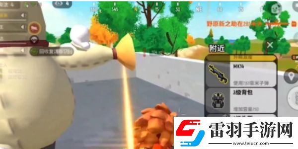 香腸派對什么槍最厲害