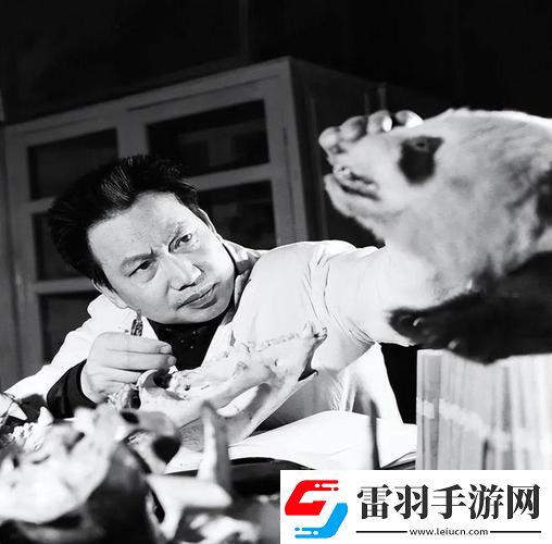 毛皮搜羅達人