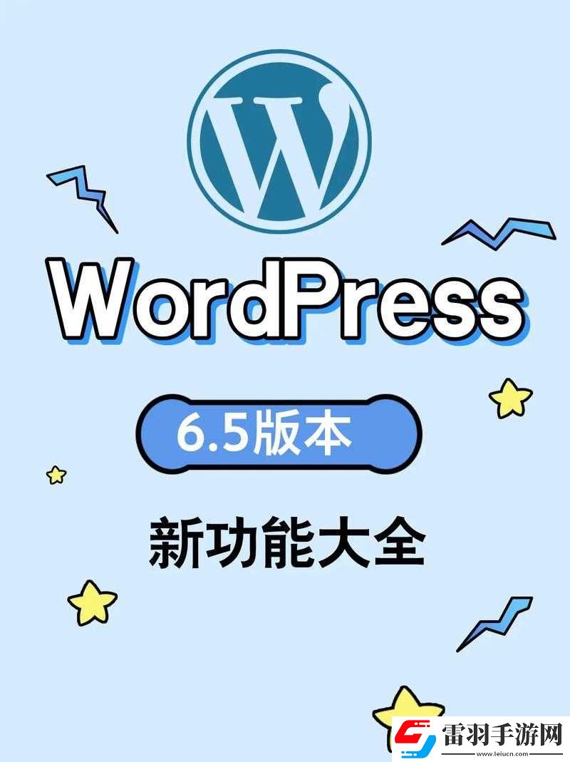 WordPress