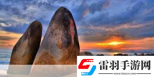 國精產品海角天涯