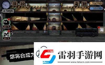 人性游戲盤點(diǎn)