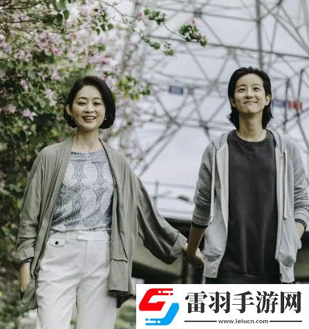 追尋“含羞草免費觀看電視劇的背景故事”的情感紐帶