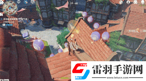 原神跨野尋蹤活動什么時候開始
