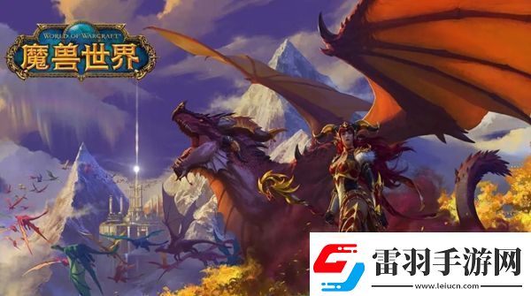 銀月城騎術(shù)訓練師在哪