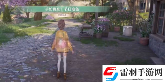 無限暖暖伙伴節(jié)任務流程攻略