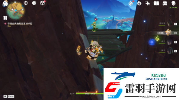 原神5.0維茨特蘭的神秘訪客任務(wù)怎么做
