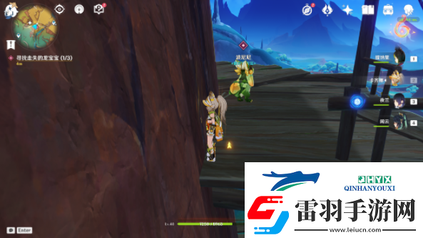 原神5.0維茨特蘭的神秘訪客任務(wù)怎么做