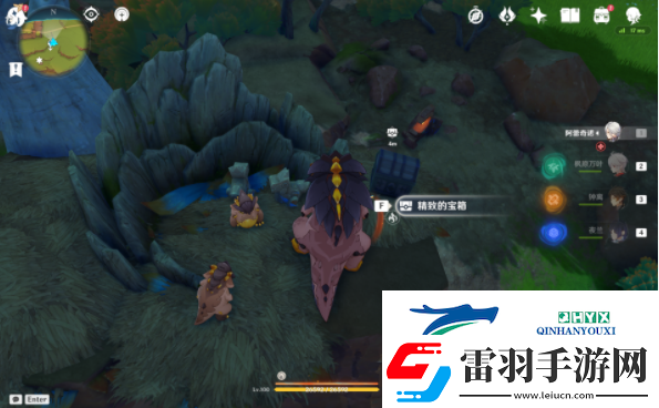 原神5.0納塔押龍車跟隨寶箱怎么獲得