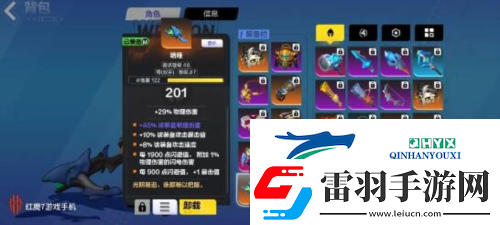 火炬之光無(wú)限頂級(jí)bd怎么搭配
