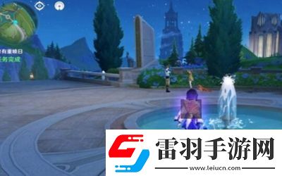 原神泉有重噴日任務(wù)在哪觸發(fā)