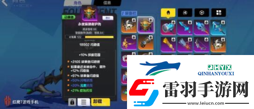 火炬之光無(wú)限頂級(jí)bd怎么搭配
