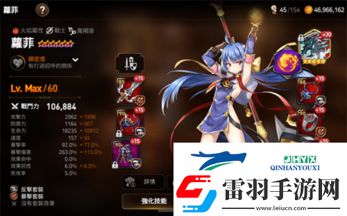 第七史詩先轉(zhuǎn)職哪個