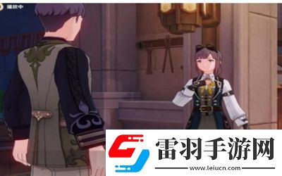 原神泉有重噴日任務(wù)在哪觸發(fā)