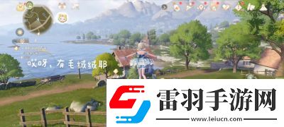 無限暖暖毛絨絨與亮晶晶任務(wù)攻略