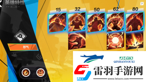 火炬之光無(wú)限狂人怎么開荒