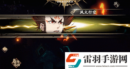天地劫幽城再臨哪吒天賦絕學(xué)一覽