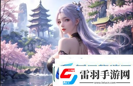 櫻花官官方正版入口如何進入