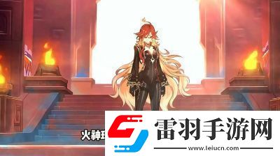 原神5.3版本新角色瑪薇卡限時(shí)活動攻略詳解
