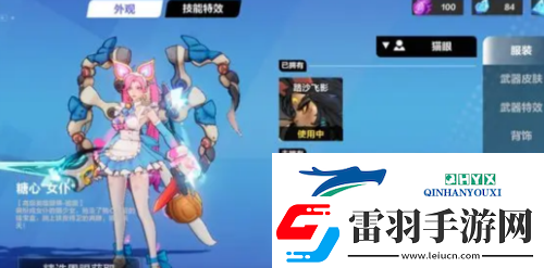 火炬之光無限職業(yè)怎么選擇