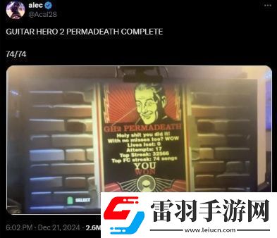 吉他英雄2玩家達(dá)成連彈74首歌且完全無錯挑戰(zhàn)