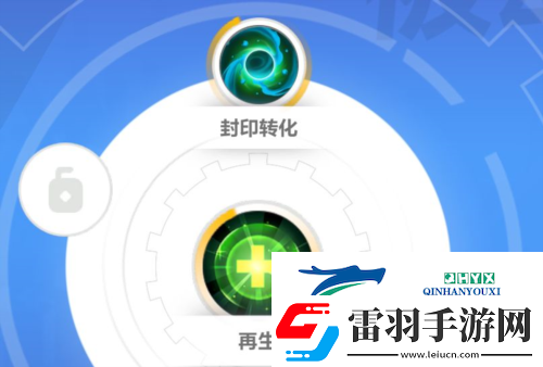 火炬之光無(wú)限狂人怎么開荒